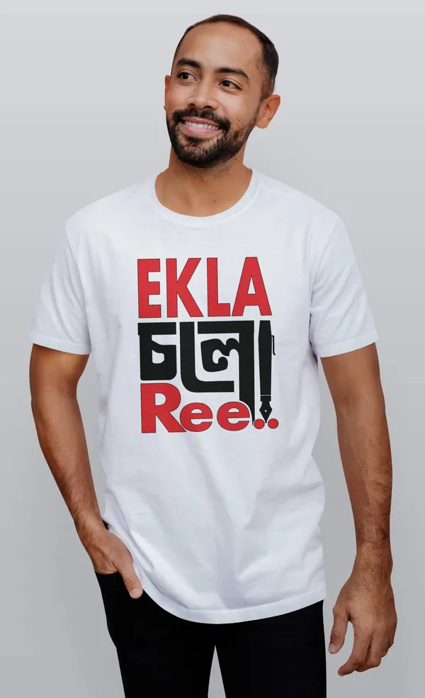 White_Ekla_Cholo_Re_Bengali_Printed_Half_Sleeve_Premium_Cotton_Tshirt