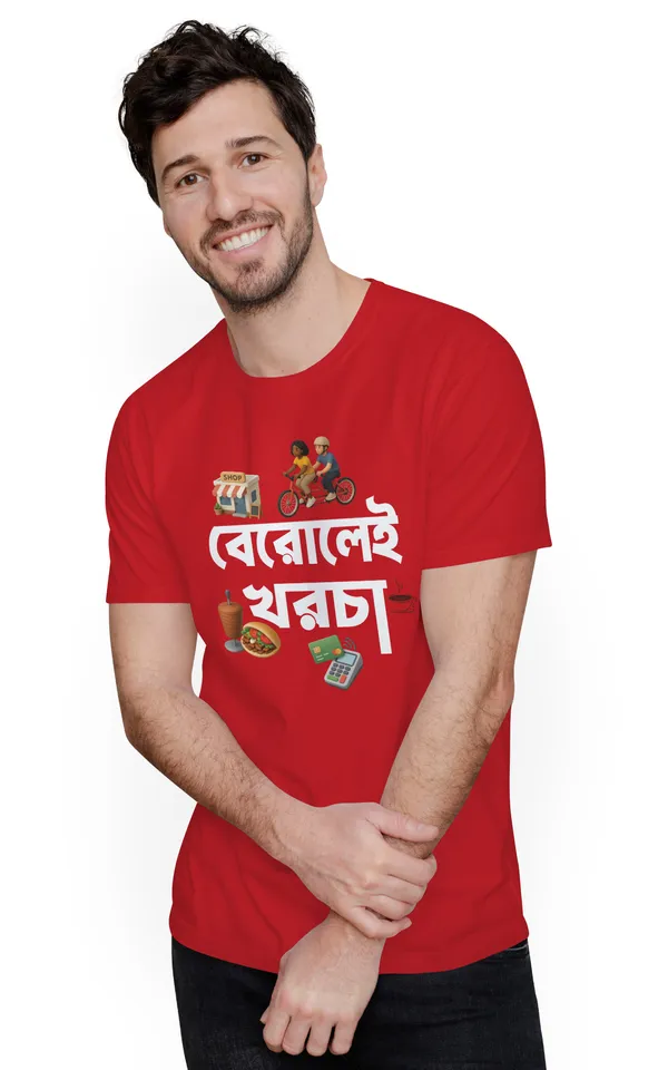 Red_Berolai_Khorchabengali_Printed_Half_Sleeve_Premium_Cotton_Tshirt