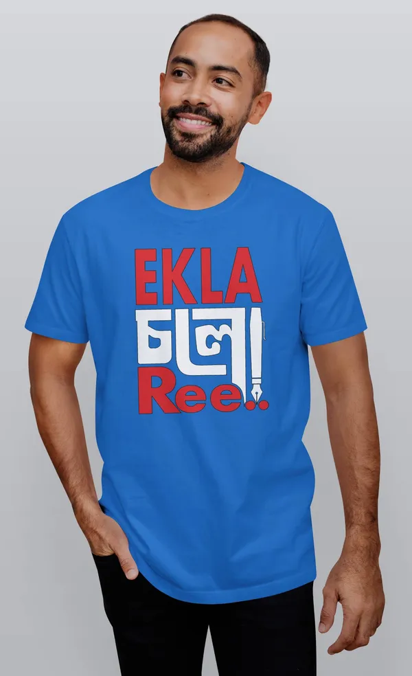 Blue_Ekla_Cholo_Re_Bengali_Printed_Half_Sleeve_Premium_Cotton_Tshirt