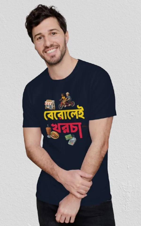 Navy_Blue_Berolai_Khorchabengali_Printed_Half_Sleeve_Premium_Cotton_Tshirt