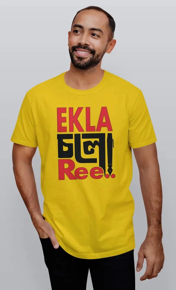 Yellow_Ekla_Cholo_Re_Bengali_Printed_Half_Sleeve_Premium_Cotton_Tshirt