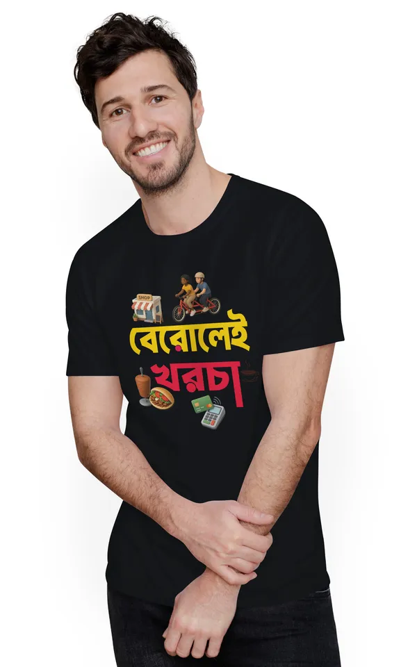 Black_Berolai_Khorchabengali_Printed_Half_Sleeve_Premium_Cotton_Tshirt