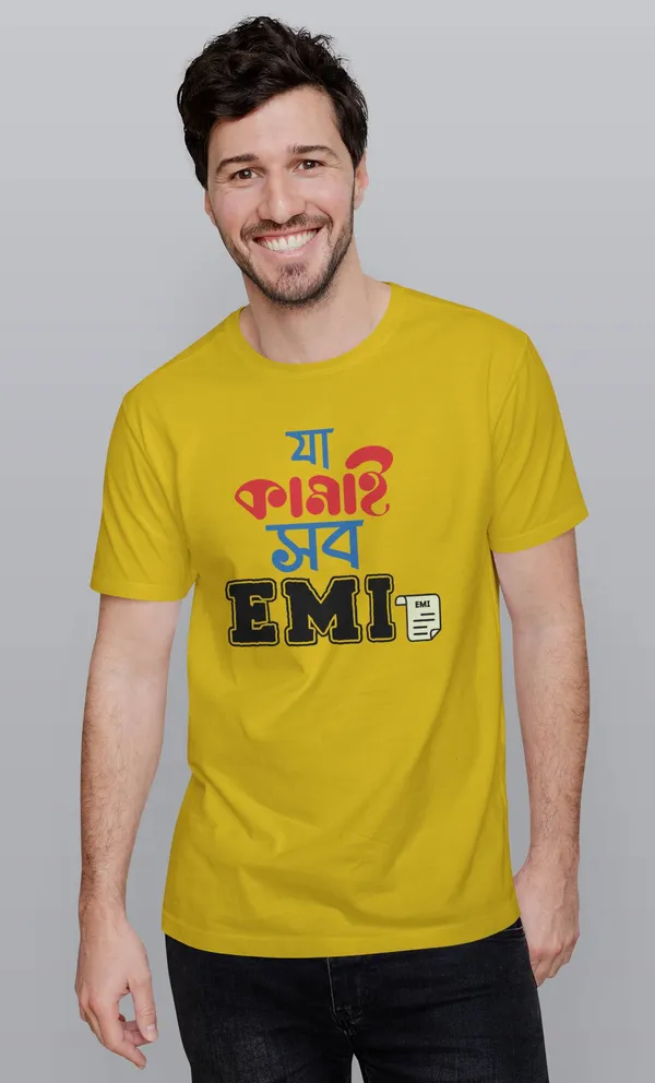 Yellow_Ja_Kamai_Sob_Emibengali_Printed_Half_Sleeve_Premium_Cotton_Tshirt