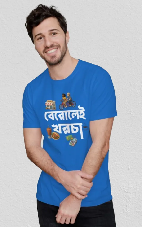 Blue_Berolai_Khorchabengali_Printed_Half_Sleeve_Premium_Cotton_Tshirt