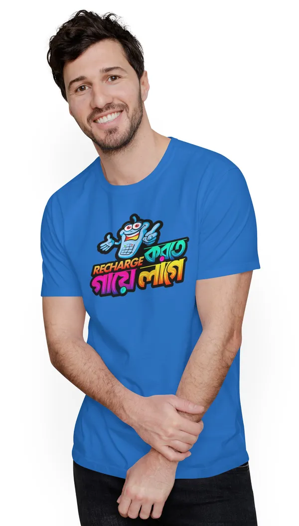 Blue_Recharg_Korte_Gaye_Lagebengali_Printed_Half_Sleeve_Premium_Cotton_Tshirt