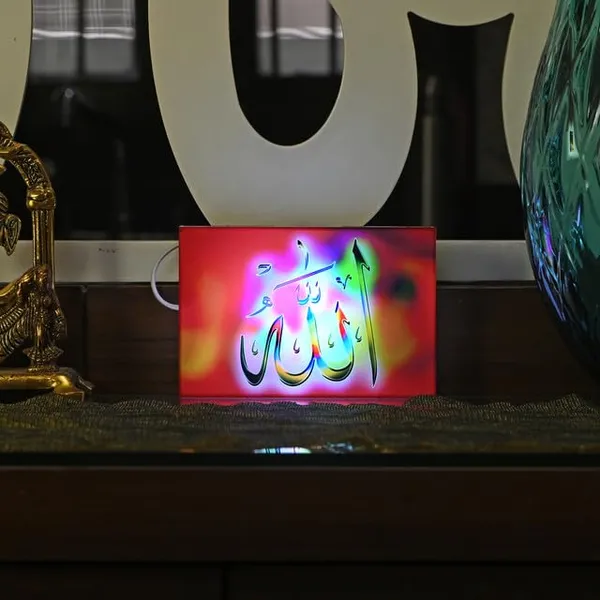 Allah_Islamic_Led_Night_Lamp