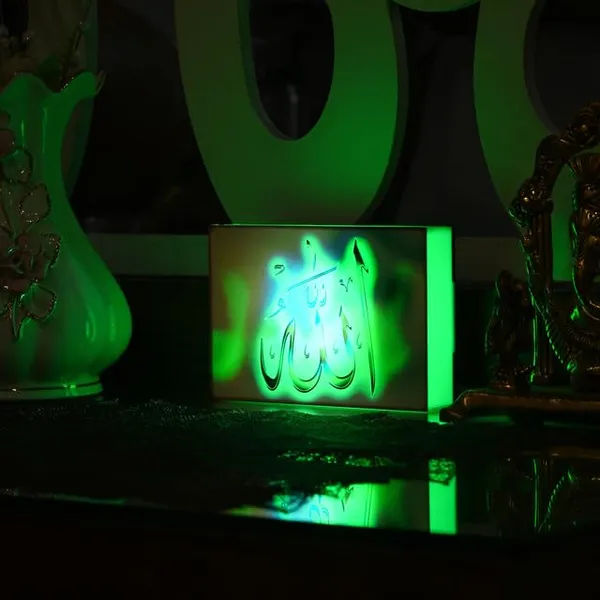 Allah_Islamic_Led_Night_Lamp
