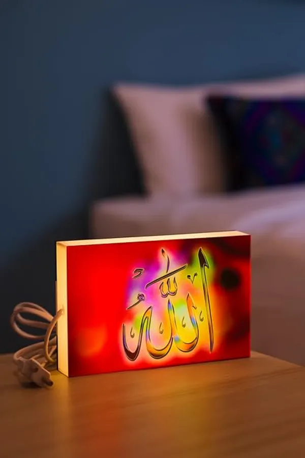 Allah_Islamic_Led_Night_Lamp