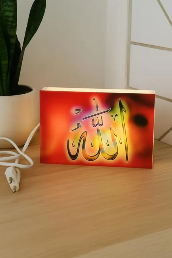 Allah_Islamic_Led_Night_Lamp