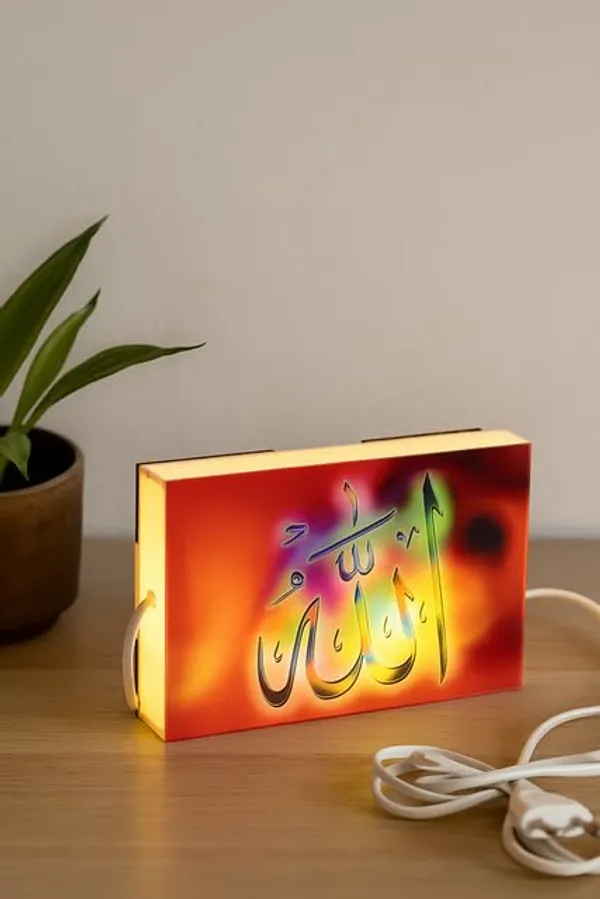 Allah_Islamic_Led_Night_Lamp