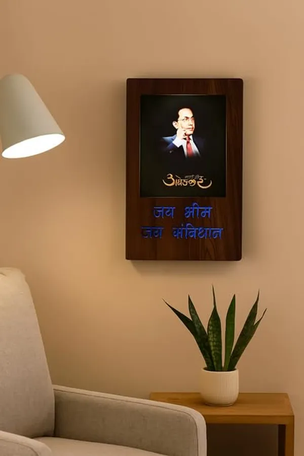 Dr._B.R._Ambedkar_Wooden_Led_Picture_Light_�_Illuminated_Jai_Bhim