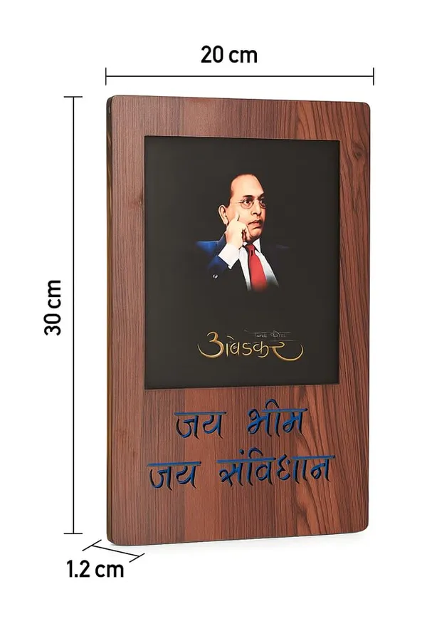 Dr._B.R._Ambedkar_Wooden_Led_Picture_Light_�_Illuminated_Jai_Bhim