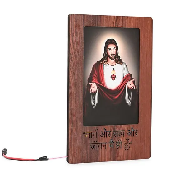 Illuminated_Sacred_Heart_Of_Jesus_�_Led_Wooden_Picture_Light_Decor