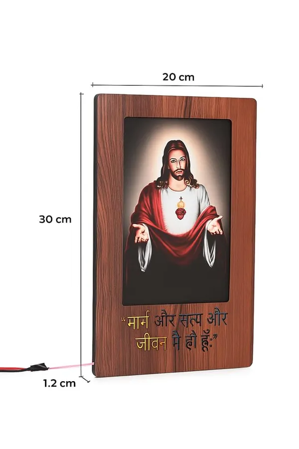 Illuminated_Sacred_Heart_Of_Jesus_�_Led_Wooden_Picture_Light_Decor