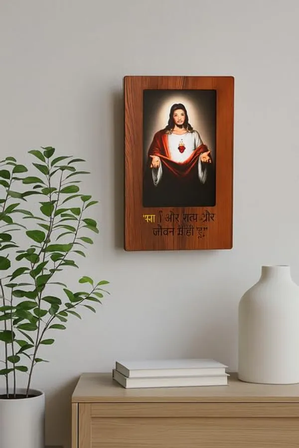 Illuminated_Sacred_Heart_Of_Jesus_�_Led_Wooden_Picture_Light_Decor