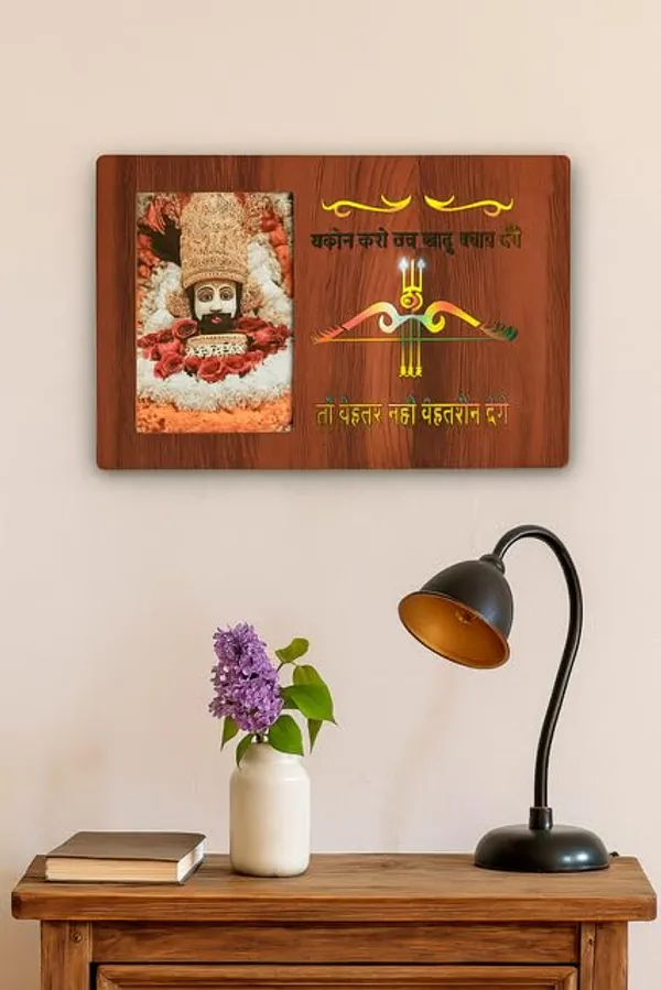 Khatu_Shyam_Led_Picture_Lamp_�_Divine_Blessings_Illuminated