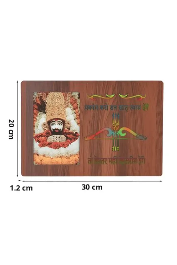 Khatu_Shyam_Led_Picture_Lamp_�_Divine_Blessings_Illuminated