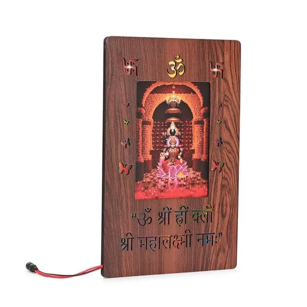 Divine_Shri_Mahalakshmi_Illuminated_Led_Picture_Light