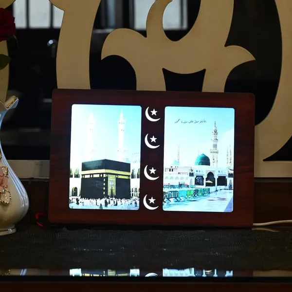 Illuminated_Makkah_And_Madinah_Dual-Display_Wooden_Led_Picture_Light