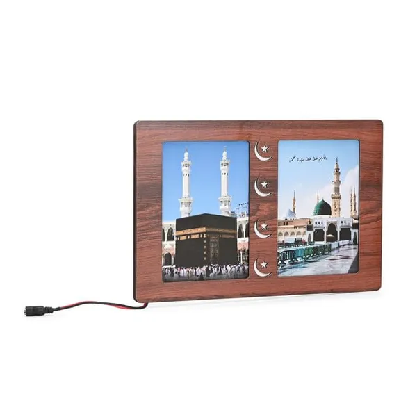 Illuminated_Makkah_And_Madinah_Dual-Display_Wooden_Led_Picture_Light