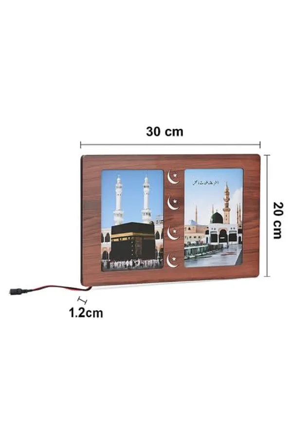 Illuminated_Makkah_And_Madinah_Dual-Display_Wooden_Led_Picture_Light