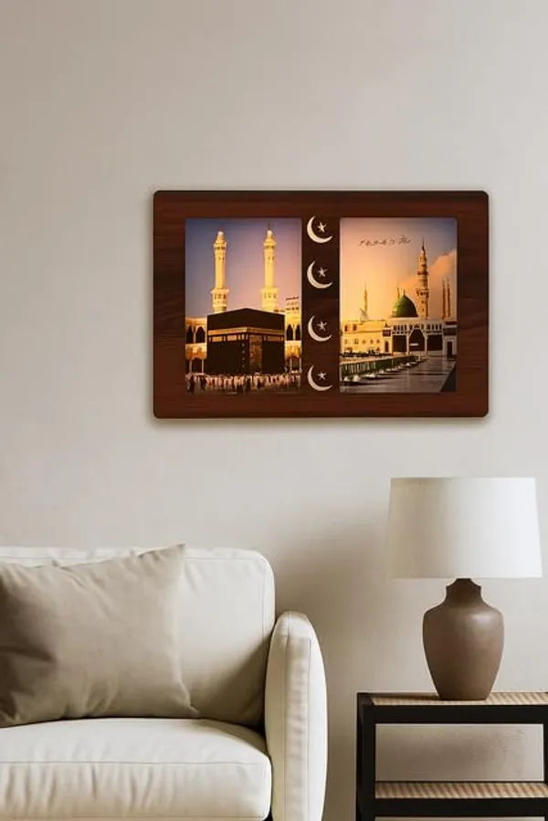 Illuminated_Makkah_And_Madinah_Dual-Display_Wooden_Led_Picture_Light