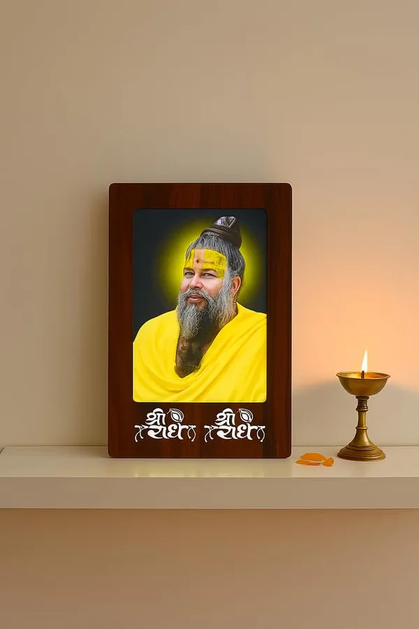 Exquisite_Wooden_Led_Picture_Lamp_Showcasing_Divine_Shri_Premanand_Ji_Portrait
