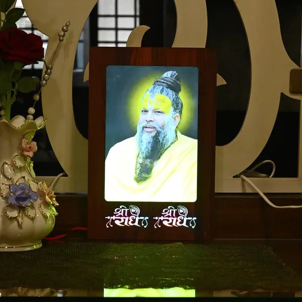 Exquisite_Wooden_Led_Picture_Lamp_Showcasing_Divine_Shri_Premanand_Ji_Portrait