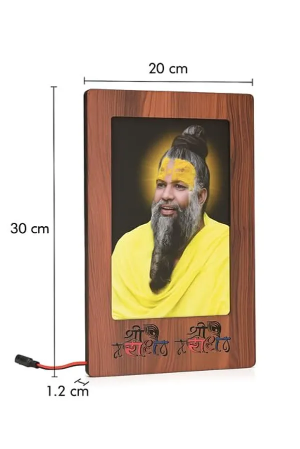 Exquisite_Wooden_Led_Picture_Lamp_Showcasing_Divine_Shri_Premanand_Ji_Portrait