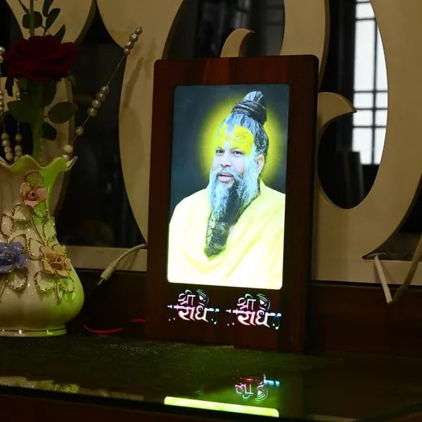 Exquisite_Wooden_Led_Picture_Lamp_Showcasing_Divine_Shri_Premanand_Ji_Portrait