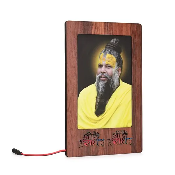 Exquisite_Wooden_Led_Picture_Lamp_Showcasing_Divine_Shri_Premanand_Ji_Portrait