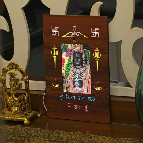 Divine_Shri_Ram_Lala_Wooden_Led_Picture_Lamp_With_Reassuring_Blessing