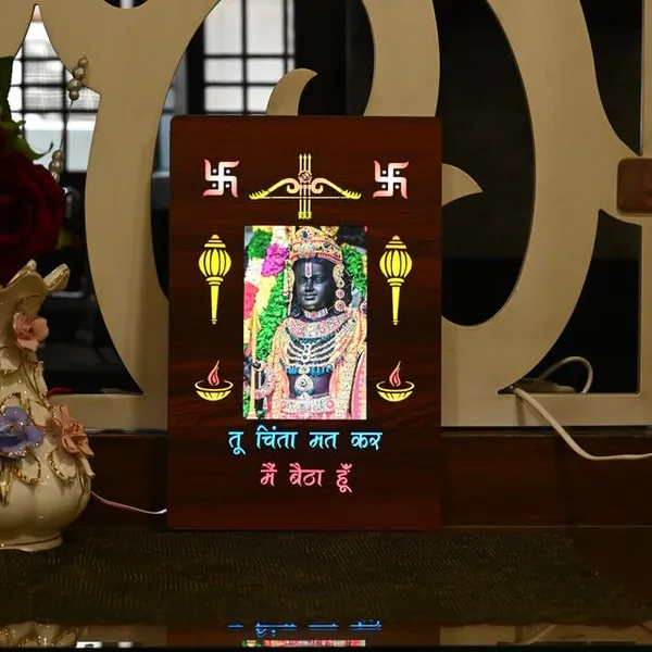 Divine_Shri_Ram_Lala_Wooden_Led_Picture_Lamp_With_Reassuring_Blessing