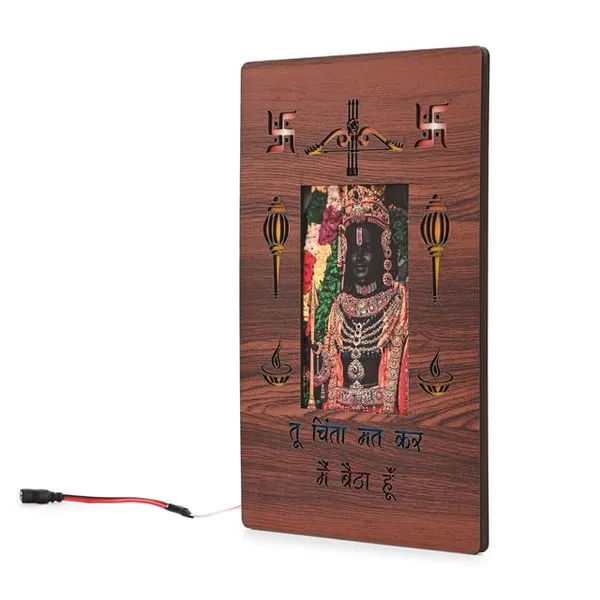 Divine_Shri_Ram_Lala_Wooden_Led_Picture_Lamp_With_Reassuring_Blessing