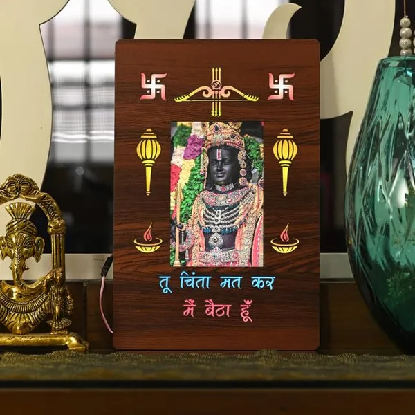 Divine_Shri_Ram_Lala_Wooden_Led_Picture_Lamp_With_Reassuring_Blessing