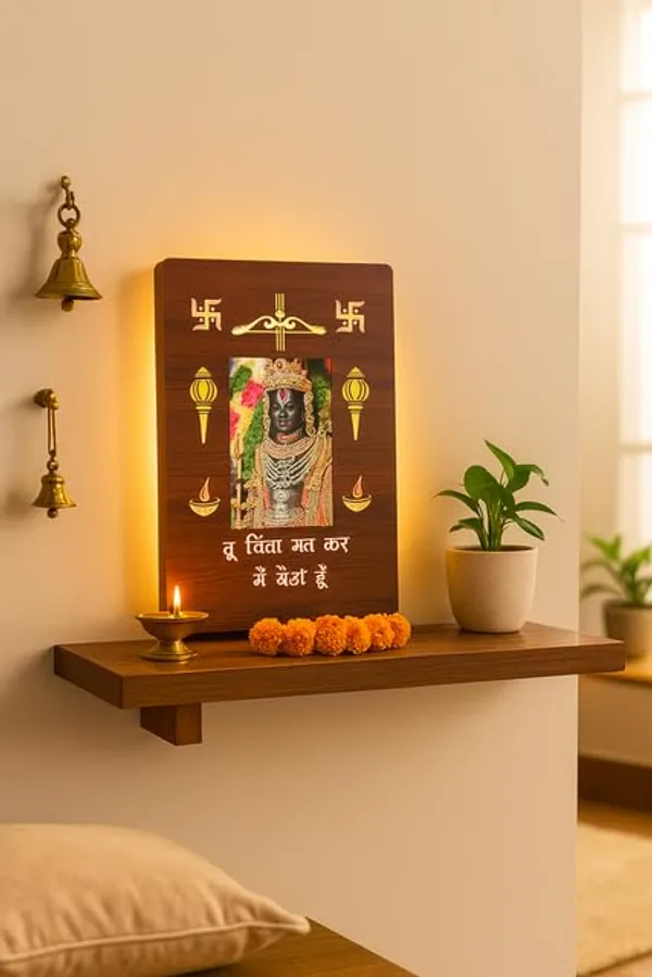 Divine_Shri_Ram_Lala_Wooden_Led_Picture_Lamp_With_Reassuring_Blessing