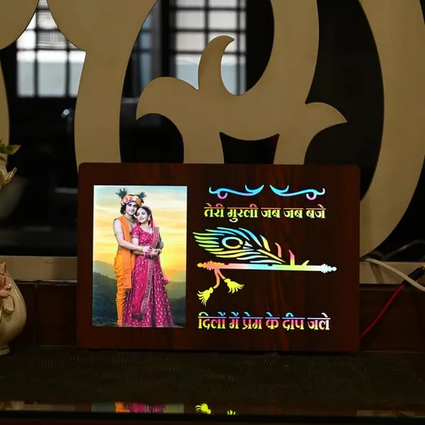 Exquisite_�Teri_Murli_Jab_Jab_Baje�_Radha-Krishna_Led_Illumination_Panel_With_Vibrant_Sunset_Print_Picture_Led_Light