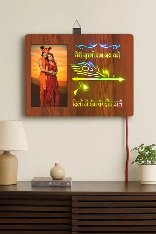 Exquisite_�Teri_Murli_Jab_Jab_Baje�_Radha-Krishna_Led_Illumination_Panel_With_Vibrant_Sunset_Print_Picture_Led_Light