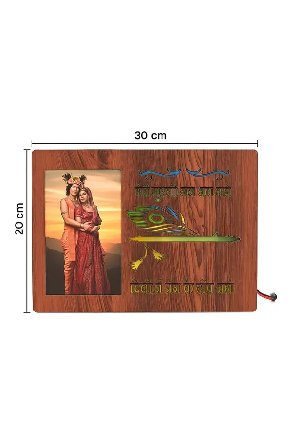 Exquisite_�Teri_Murli_Jab_Jab_Baje�_Radha-Krishna_Led_Illumination_Panel_With_Vibrant_Sunset_Print_Picture_Led_Light