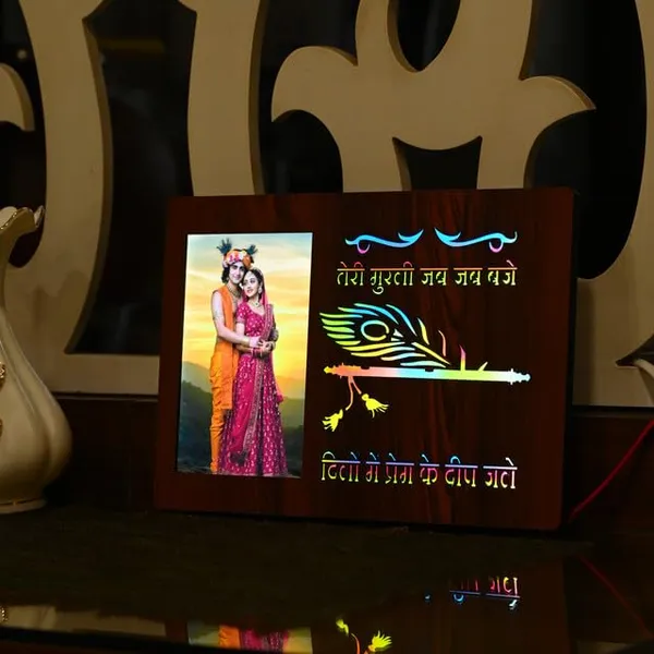 Exquisite_�Teri_Murli_Jab_Jab_Baje�_Radha-Krishna_Led_Illumination_Panel_With_Vibrant_Sunset_Print_Picture_Led_Light