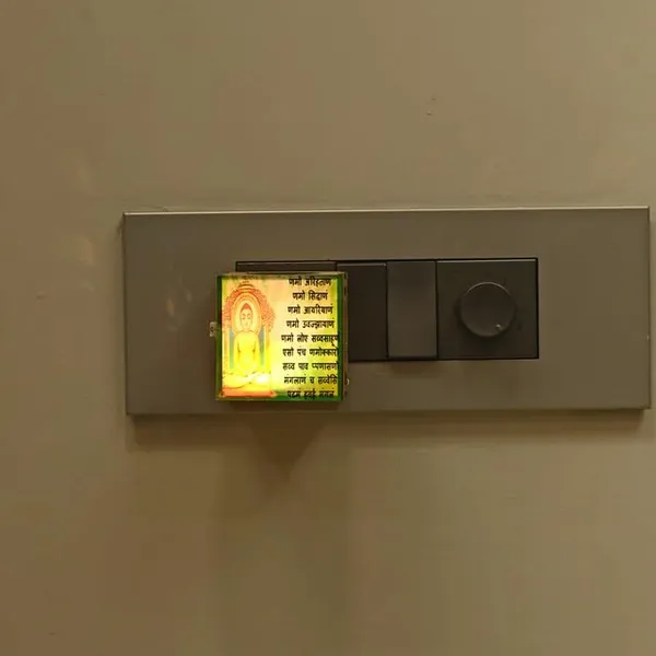 Wooden_Kapoor_Dani_With_Jain_Lord_Mahavir_&_Namokar_Mantra_Plug-In_Camphor_Burner_Aroma_Diffuser_Night_Lamp_Ideal_For_Pooja_Room_&_Meditation