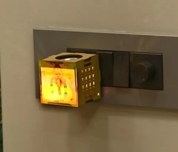 _Wooden_Kapoor_Dani_With_Premanand_Ji_Maharaj_Printed_Image_Plug-In_Camphor_Burner_Night_Lamp_Spiritual_Fragrance_Diffuser_For_Home,_Temple_&_Gifting