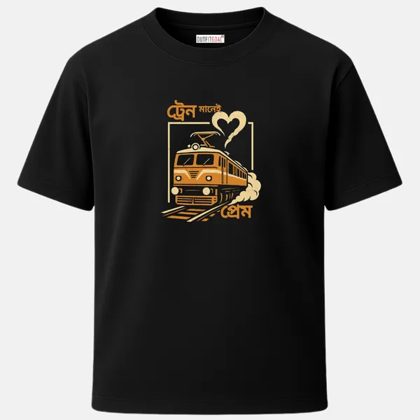 _Regular_Unisex_Black_Graphics_T-Shirt,_Bengali_text_train_mane_prem_with_a_train_emitting_heart_shaped_smoke_|_TRAVEL_MODE