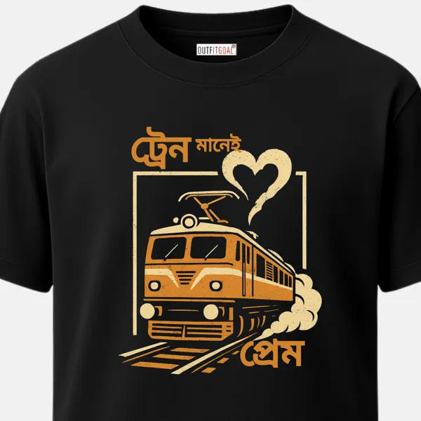 _Regular_Unisex_Black_Graphics_T-Shirt,_Bengali_text_train_mane_prem_with_a_train_emitting_heart_shaped_smoke_|_TRAVEL_MODE