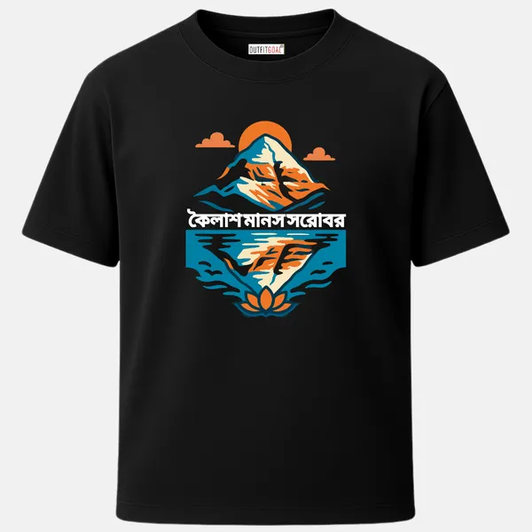 _Regular_Unisex_Black_Graphics_T-Shirt,_Kailash_mountain_mirrored_on_lake_lotus_bengali_kailash_manas_sarobar_|_TRAVEL_MODE