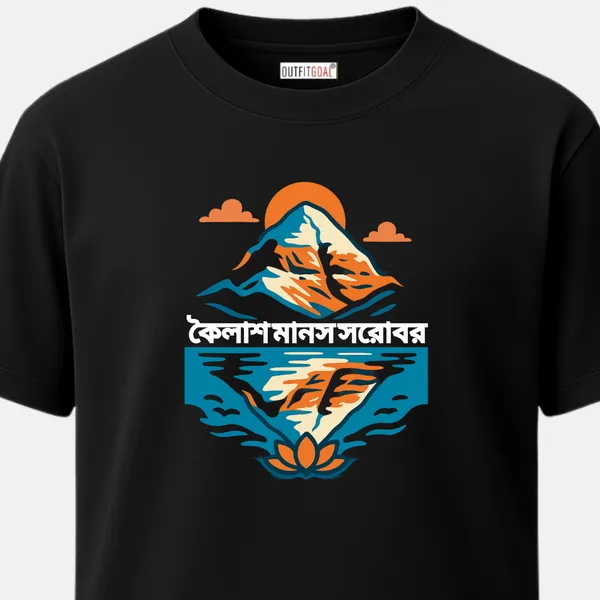 _Regular_Unisex_Black_Graphics_T-Shirt,_Kailash_mountain_mirrored_on_lake_lotus_bengali_kailash_manas_sarobar_|_TRAVEL_MODE