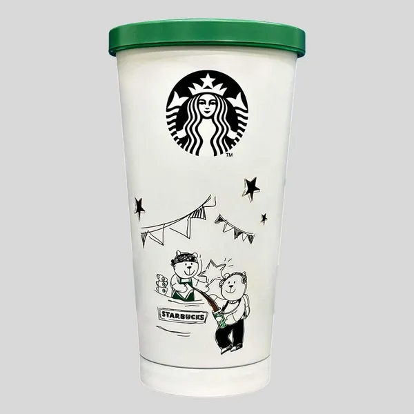 Starbucks_Sipper
