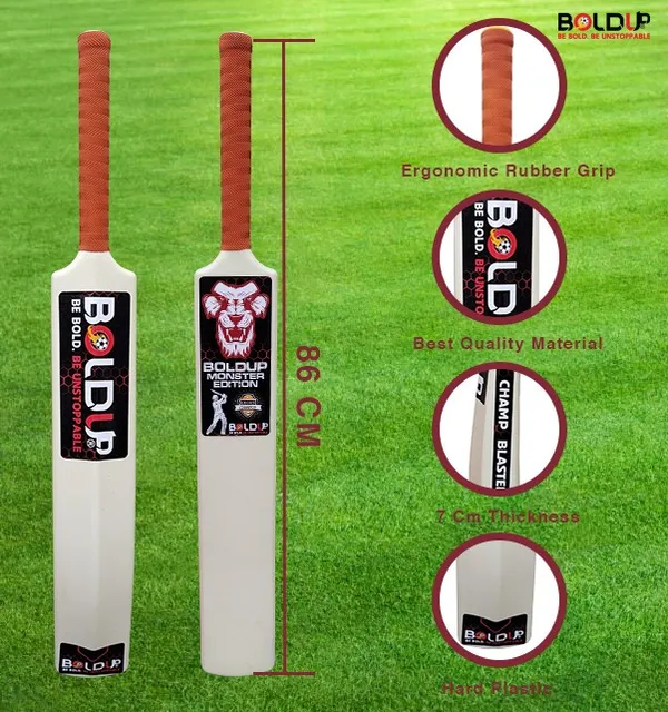 White_Pvc_Plastic_Premium_&_Elegant_Cricket_Plastic_Bat_For_Boys_&_Girls