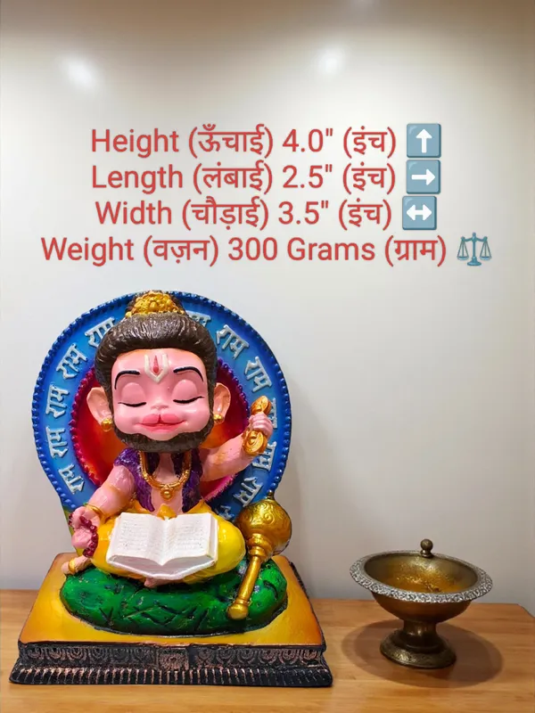 Multicolor_Fiber_Poly_Resin_Premium_Hanuman_Idol