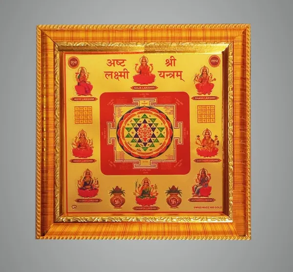 Copper_Premium_Sampurna_Yantra_(Astalaxmi)